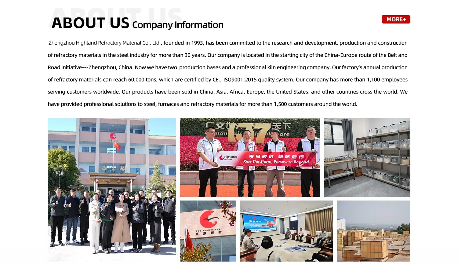 About Highland Refractory: 30+ Years of Innovation in High Alumina Bricks