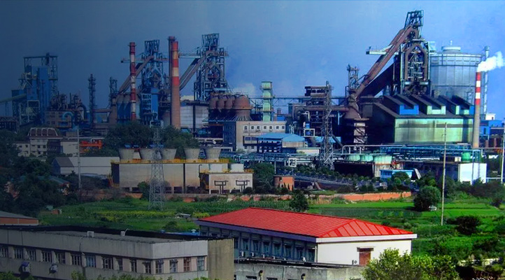 Blast Furnace