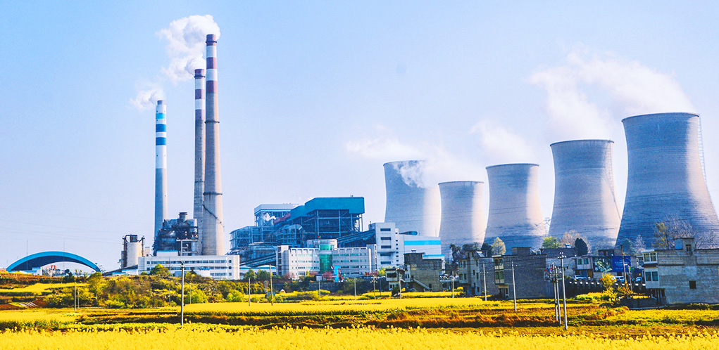 Malaysia NUF Power Group power plant